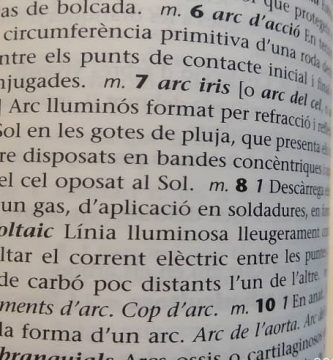 Entrada d'Arc Iris al DIEC